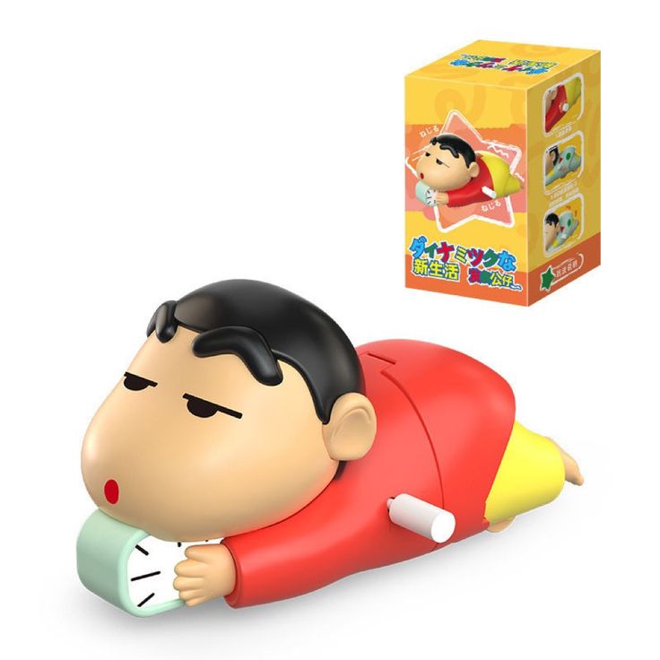 Shin-chan Wind-Up Alarm Hug Toy