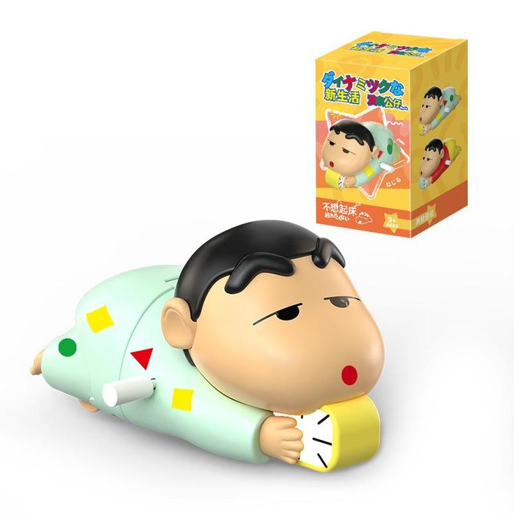 Shin-chan Wind-Up Alarm Hug Toy